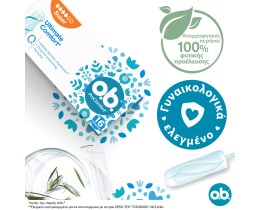 O.B. | Ταμπόν Pro Comfort Super 16 Τεμάχια