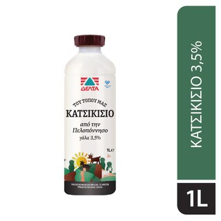 ΤΟΥ ΤΟΠΟΥ ΜΑΣ | Γάλα Κατσικίσιο 3,5% Λιπαρά 1lt
