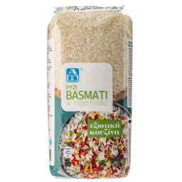 ΑΒ | AB BASMATI RICE 1KG IMPORTED
