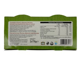 ΑΒ | TUNASALAD MEXICAN 2x170gr