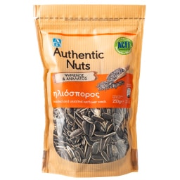 ΑΒ | Ηλιόσπορος Ψημένος & Ανάλατος 250gr