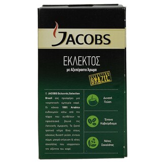 JACOBS | ΕΚΛΕΚΤΟΣ | ΚΑΦΕΣ ΦΙΛΤΡΟΥ ΒΡΑΖΙΛΙΑ 225 GR