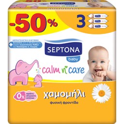 SEPTONA | Μωρομάντηλα Χαμομήλι 3X64 Τεμάχια