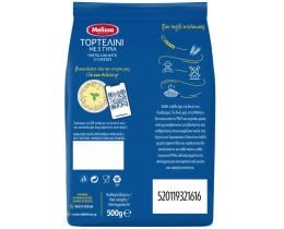 ΜΕΛΙΣΣΑ | Τορτελίνι Γεμιστό με 5 Τυριά 500g