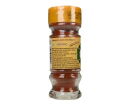 ΗΛΙΟΣ | Πάπρικα Γλυκιά 40g