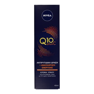 NIVEA | Κρέμα Νύχτας Αντιρυτιδική Q10 Plus C 40ml