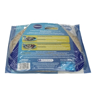 PILLSBURY | Φρέσκιες Πίτες Λεπτές Ολικής Άλεσης 350 gr