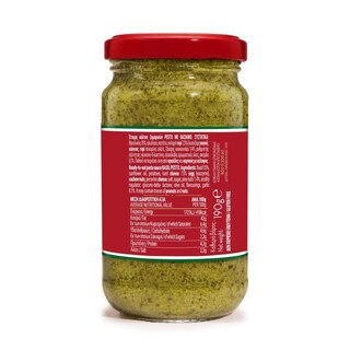 PRIMO GUSTO | Σάλτσα Pesto Genovese  190 gr