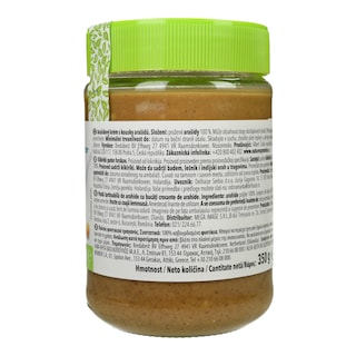 NATURE'S PROMISE | Φυστικοβούτυρο Τραγανό 350g