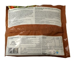 ΑΒ | Τυροπιτάκια Κατεψυγμένα Σφολιάτας 4 Τυριά 750gr