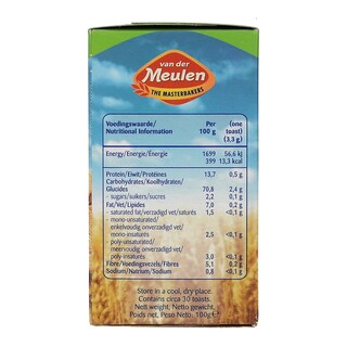 - | ΦΡΥΓΑΝΙΕΣ MELBA TOAST BIO 100 GR