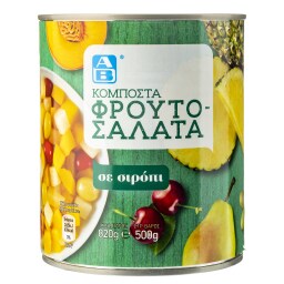 ΑΒ | ΚΟΜΠΟΣTA ΦΡΟΥΤΟΣΑΛΑΤΑ ΣΕ ΣΙΡΟΠΙ 820 GR