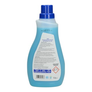 ΑΒ | ΥΓΡΟ ΑΠΟΡΡΥΠΑΝΤΙΚΟ ΡΟΥΧΩΝ ΧΕΡΙΟΥ  1 LT