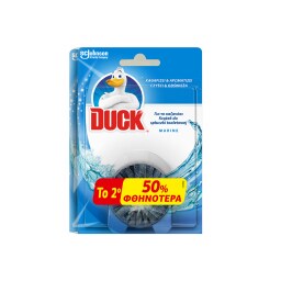 DUCK | Υγρό Block WC Για Καζανάκι 3in1 Marine 50gr Έκπτ 50% στα 2
