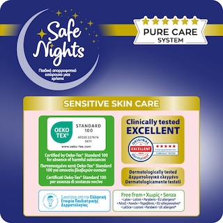 SAFE NIGHTS | Εσώρουχο Kids Pants Κορίτσι 4-10 Ετών 14 Τεμάχια