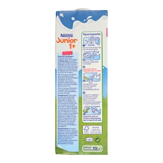 NESLAC | NESTLE ΓΑΛΑ 2ΗΣ ΒΡΕΦΙΚΗΣ ΗΛΙΚΙΑΣ  1 LT