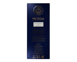 METAXA | Μπράντυ 12 Αστέρων 700ml