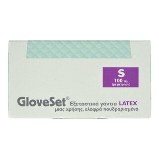 - | Γάντια Latex Εξεταστικά Μίας Χρήσης Small 100 Τεμάχια