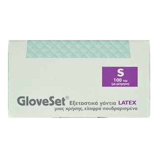 - | Γάντια Latex Εξεταστικά Μίας Χρήσης Small 100 Τεμάχια