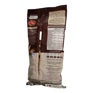 ΚΡΗΤΩΝ ΑΡΤΟΣ | ΠΑΞΙΜΑΔΙ ΕΦΤΑΖΥΜΟ 400 GR