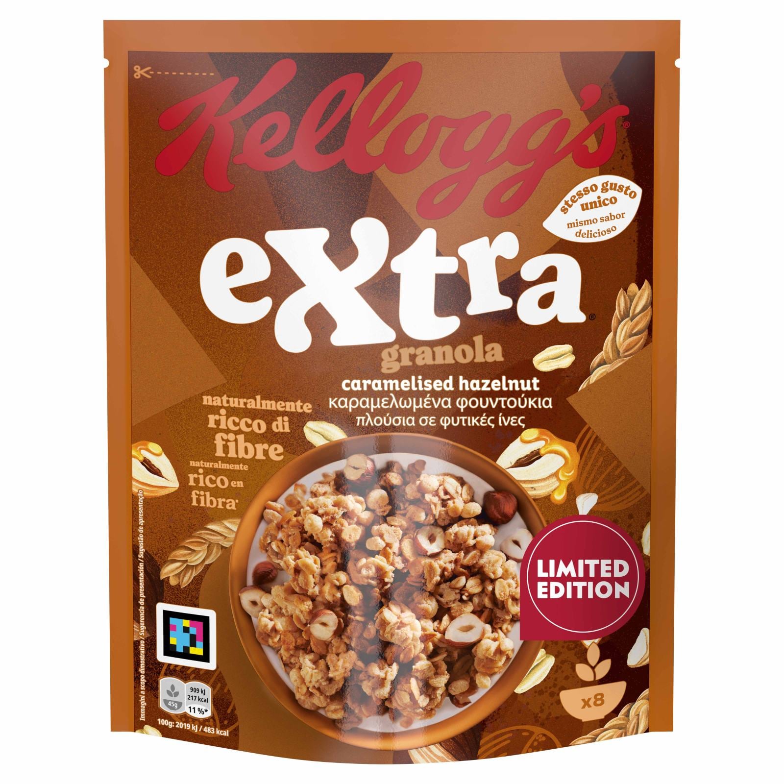 KELLOGGS Δημητριακά Extra Καραμελωμένα Φουντούκια 375g