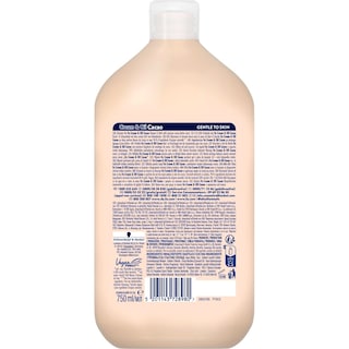 FA | Αφρόλουτρο Cream & Oil Βούτυρο Κακάο Καρύδα 750ml