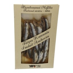 YFF | ΓΑΥΡΟΣ ΚΑΠΝΙΣΤΟΣ 85 GR