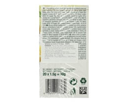 TWININGS | Αφέψημα Λεμόνι Τζίντζερ 20x1.5g