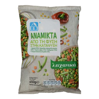 ΑΒ | Ανάμικτα Λαχανικά Κατεψυγμένα 450gr
