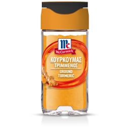 Κουρκουμάς Τριμμένος 37gr