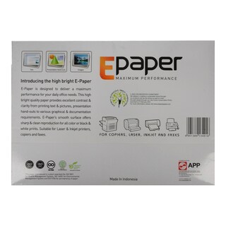 - | Φωτοτυπικό Χαρτί Α4 500 Φύλλα 80g 1 Τεμάχιο