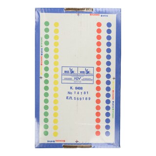 - | 10PCS N6 BALLOONS IN A DBS