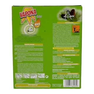 VAPONA | ΣΚΟΡΟΑΠΩΘΗΤΙΚΕΣ ΠΛΑΚΕΤΕΣ NATURAL ΚΕΔΡΟΣ 6ΤΕΜ