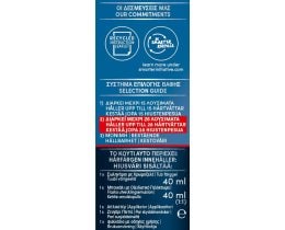 MEN PERFECT | Βαφή Μαλλιών Anti-Grey Color Gel Νο50 Φυσικό Καστανό Ανοιχτό 1 Τεμ.