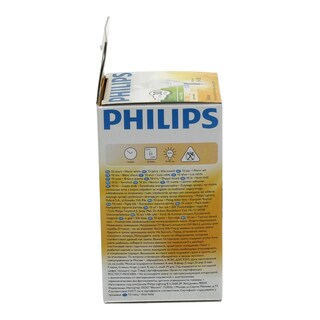 PHILIPS | ΛΑΜΠΑ ΟΙΚΟΝΟΜΙΑΣ ΣΦΑΙΡΙΚΗ ΜΙΝΙ 7 1 ΤΕΜ
