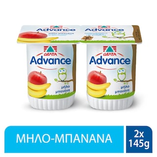 ADVANCE | Επιδόρπιο Γιαουρτιού Μπανάνα Μήλο Παιδικό 2x145g