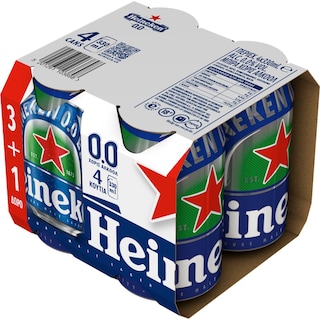 HEINEKEN | Μπύρα Χωρίς Αλκοόλ Κουτί 330ml 3+1 Δώρο