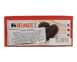 DLL | ΤΡΟΥΦΑ ΣΟΚΟΛΑΤΑΣ ΥΓΕΙΑΣ 400 GR