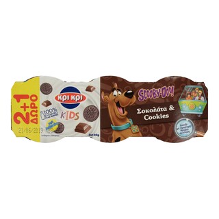 SCOOBY DOO | ΑΡΧΑΙΟΙ ΣΠΟΡΟΙ ΚΙΝΟΑ  3 X 140 GR