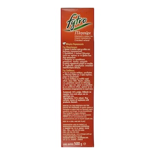 FYTRO | FYTRO CRACKED WHEAT  500GR (0,60E) 0,60E