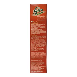FYTRO | FYTRO CRACKED WHEAT  500GR (0,60E) 0,60E