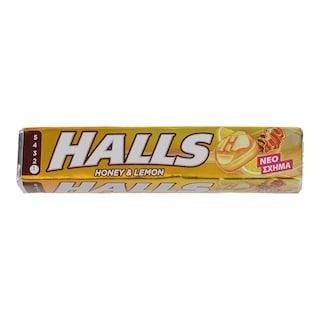 HALLS | .