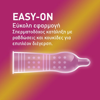 DUREX | Προφυλακτικά Pleasure Max 12 Τεμάχια