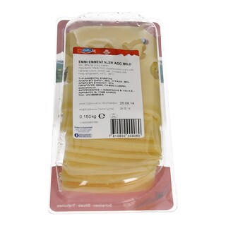 - | EMMENTAL ΕΛΒΕΤΙΑΣ ΣΕ ΦΕΤΕΣ 150 GR