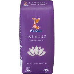 Ρύζι Jasmine Ταϊλάνδης 500gr