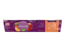 VITALINE | ΕΠΙΔΟΡΠΙΟ ΓΙΑΟΥΡΤΙΟΥ ΡΟΔΑΚΙΝΟ 3X180 GR