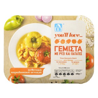 ΑΒ YOU'LL LOVE | Γεμιστά με Ρύζι και Πατάτες 400g