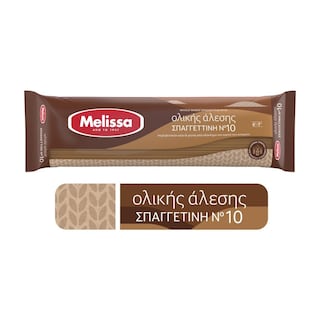 ΜΕΛΙΣΣΑ | Σπαγγετίνη Νο10 Ολικής Άλεσης 500g
