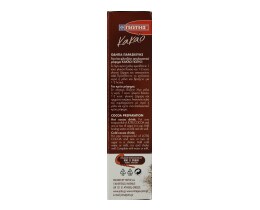 ΓΙΩΤΗΣ | Κακάο Σκόνη 125gr Έκπτωση 0.15Ε