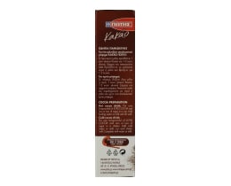 ΓΙΩΤΗΣ | Κακάο Σκόνη 125gr Έκπτωση 0.15Ε
